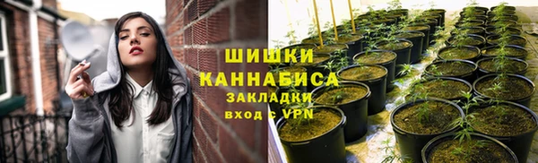 ешки Верхнеуральск